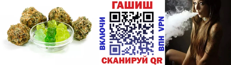 Canna-Cookies марихуана  закладки  Карталы 