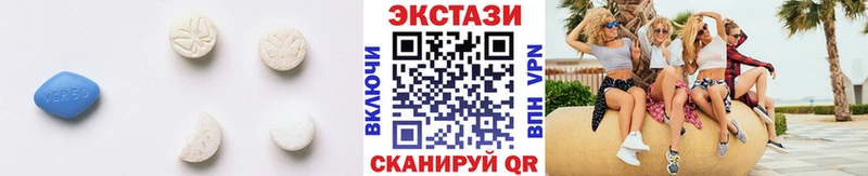 Ecstasy TESLA  где можно купить наркотик  Карталы 