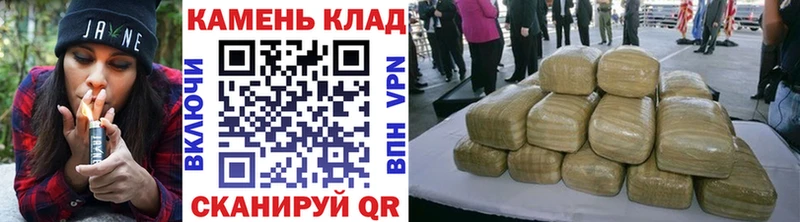 ГАШИШ Изолятор Карталы