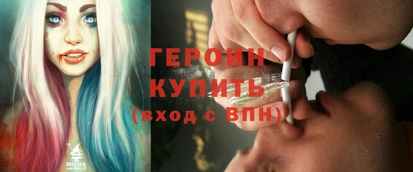 СК Абаза