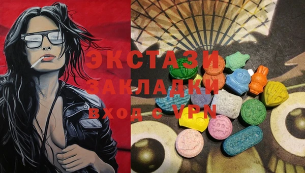 СК Абаза