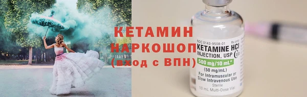 СК Абаза