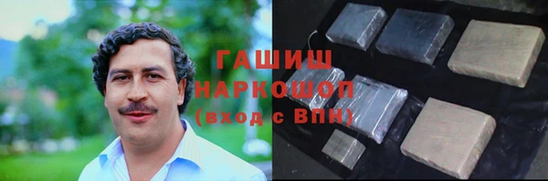 СК Абаза