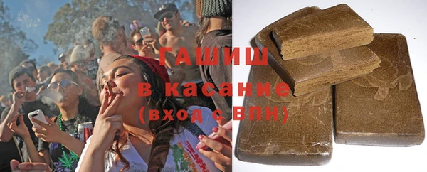 шишки Абинск