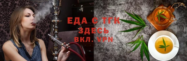 СК Абаза