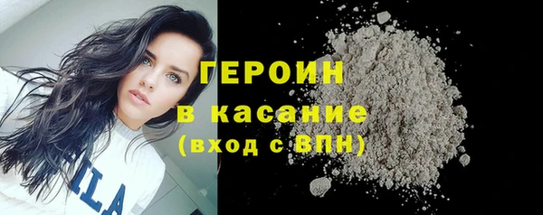 СК Абаза