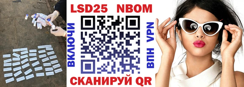 ЛСД экстази кислота  Карталы 