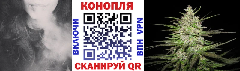 Марихуана индика  Карталы 